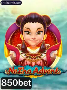 Explorando o Mundo de NeZhaAdvent: Tudo o que Você Precisa Saber